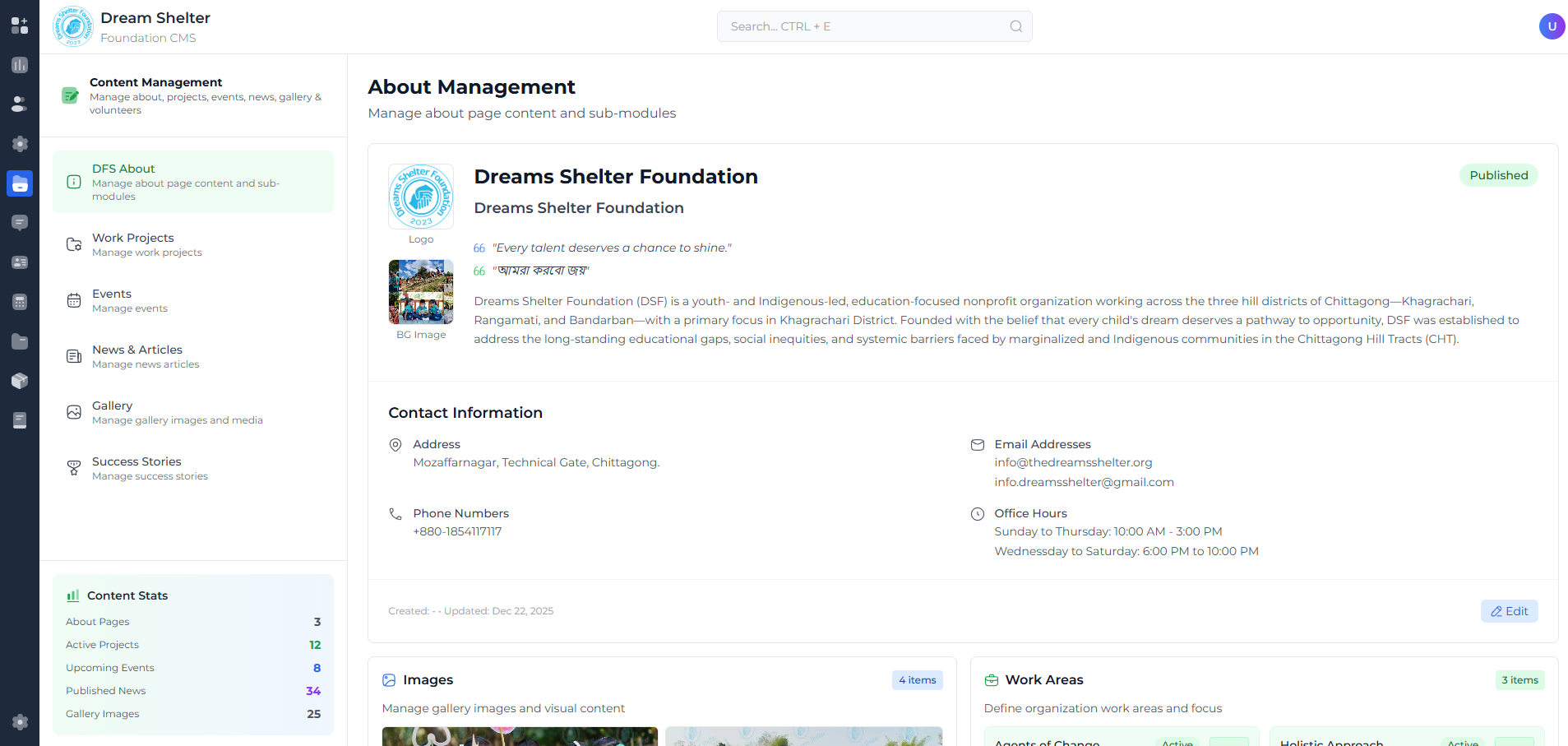 Dreams Shelter Foundation — Portfolio with CMS & IMS screenshot 2