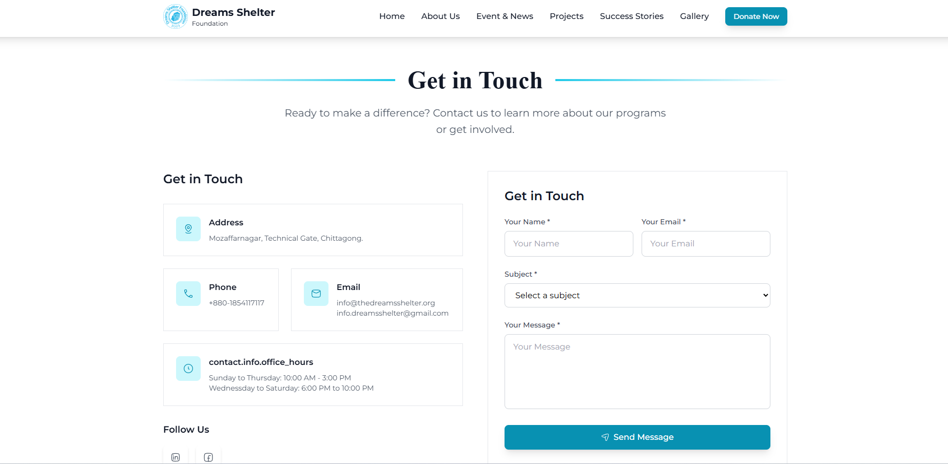 Dreams Shelter Foundation — Portfolio with CMS & IMS screenshot 9