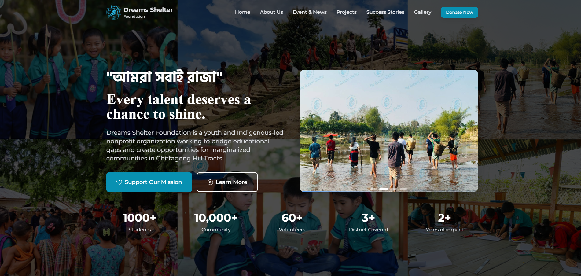 Dreams Shelter Foundation — Portfolio with CMS & IMS cover