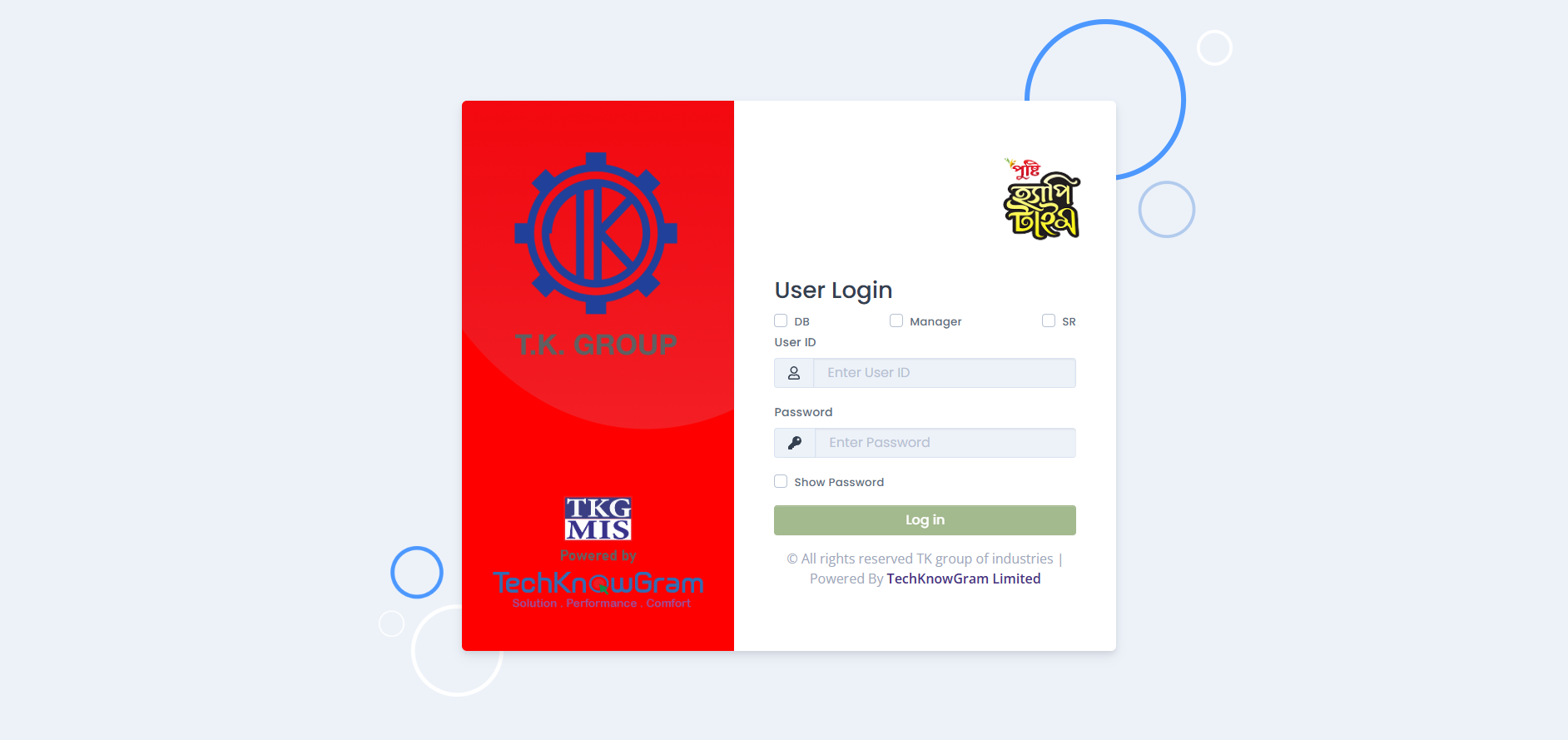 Pusti — IMS Management Software cover