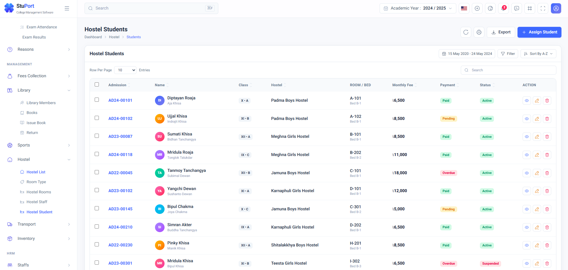 Stuport — College Management Software screenshot 14